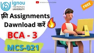 MCS021 Solved Assignment 2021-22 🔥| BCA 3rd semester Handwritten | Solved Assignment Free PDF. 🥰👍