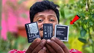 பழைய மொபைல் Battery-ய இனி கீழ போடாதீங்க!🔋 Old Mobile Battery Reuse Ideas🔥