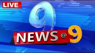 🔴Live | ରାତି ୯ଟାର ବଡ଼ ଖବର | 9PM Bulletin | 10th June 2025 | Odia News | OTV