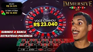 LUCRANDO R$25.000 NA ROLETA IMMERSIVE COM ESSE TRUQUE!
