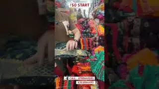 Saree wholesale lot #saree2026 #wholesale #sareewholesale