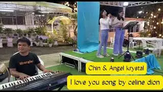 Marvin New Song - Cover With Angel Krystal And Chin | MARVIN AGNE