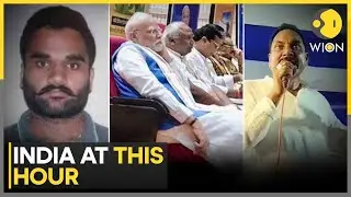 At BJP Workshop, PM Modi Chooses Last Row | Punjab Police Nab Goldy Brar Aide | INDIA AT THIS HOUR