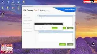 Обзор и тест Ad-Aware Free Antivirus + ver.11.0 Beta