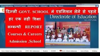 Edudel Directorate of Education Delhi