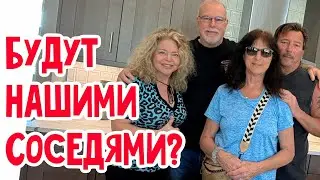 Выбираем дом, который нужен! #натальяфальконе #usa #сша 