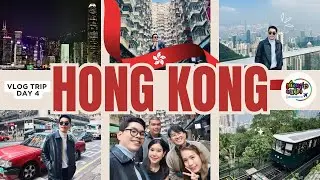 🇭🇰เที่ยวฮ่องกง Day 4 | จุดถ่ายรูปฮิต ตึก Yick Fat, The Peak นั่งรถรางพีคแทรม  | เพื่อนสาวพาเที่ยว