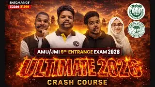 AMU & JMI Class 9 Entrance 2026 | Ultimate Crash Course Launch | Full Syllabus Revision