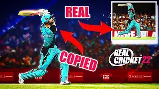 🔥 Real Cricket 22 Poster Is Copied, Rc22 New Poster Is Not Real