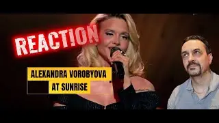 ALEXANDRA VOROBOYOVA Александра Воробьева - На восход (эфир от 25.01.2026, Первый канал) REACTION