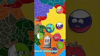 Bharat chalaa jaye tab kya hoga#countryballs #memes #viralreels #tranding #reels #cartoon #comedy