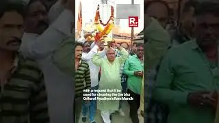 Lord Ram Devotees Donate A Silver Broom To Ayodhya&rsquo;s Ram Mandir: Watch