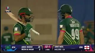 Full Highlights Saudia vs England Match Highlights | Full Match F2 Double Wicket World Cup 2026