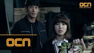 Cheo-Yong 원혼의 마음을 헤아린 전효성 140302 EP.5