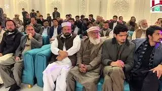 Hamdard news video ep243 افتتاحی تقریب! 