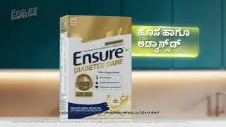 New & Advanced Ensure&reg; Diabetes Care with Clinically Proven Nutrition |  KANANDA