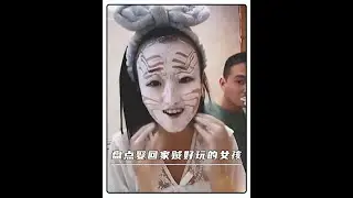 盘点现实中的社交悍匪，公共场合如自家后院，社恐看的瑟瑟发抖 #社交悍匪  #社牛天花板  #搞笑视频