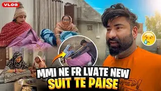 Mmi Ne Fr Lvate New Suit Te Paise😢||DaakuVlogs 