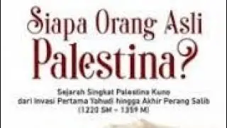 Sejarah Panjang Konflik Israel - Palestina, Berhubungan Dengan Bangsa Kaftor (Yunani Kuno)