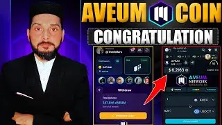 How to withdraw Aveum tokens safely? ✅ Complete Step-by-Step Guide (Latest Update 2026)