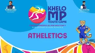 ATHLETICS | DAY 1 | KHELO MP YOUTH GAMES 2026 | BHOPAL