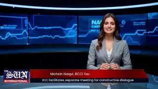 The Sun International Live Stream