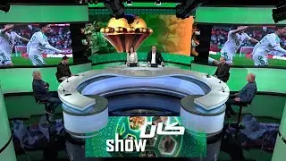 كان SHOW | المنتخب الجزائري ينهي الدور الأول بالعلامة الكاملة لثالث مرة تاريخيا