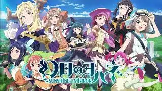 Far far away - Genjitsu no Yohane: SUNSHINE in the MIRROR