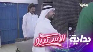 تسجيل في الاستديو وتدريبات في تفانين النغم مع : هيثم الملحاني | #الاستديو57