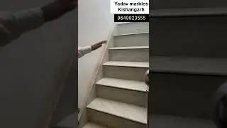White Marble Stairs #home #viral #interiordesign #whitemarble #stairsdesign #kishangarhmarble #yadav