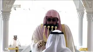 30th Jan 2026 Makkah Jumu'ah Adhaan Al Thaani Sheikh Hamd Daghreeree