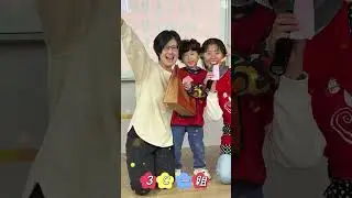 2026漢翔歲末尾牙