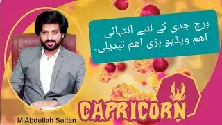 Capricorn May 2021 Mars effects in your relationship and  be careful in your carrier.