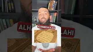 5 ERREURS que l&rsquo;on retrouve dans les mariages musulmans (partie 1) ❌❤️ #islam #muslim #rappelislam