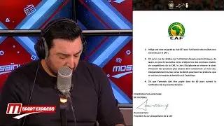 Sport Express : تشكيلتا النادي الافريقي والنجم الساحلي