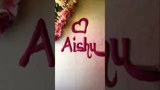 ✨Aishu💖 Beautiful Name Writing in Sand &ndash;  | ASMR #Short #art #asmrvideo #calligraphy #asmrtriggers