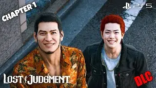 LOST JUDGMENT The Kaito Files DLC Walkthrough - Chapter 1 - PS5
