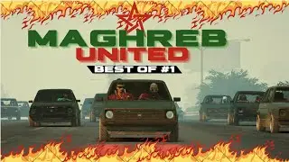 MAGHREB UNITED - BEST OF #1 [Narco City]