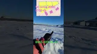 Участок ИЖС 14 соток Спб Всеволожск Озеро
