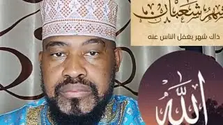 Cheikh Said Mohamed Djibril est en direct !