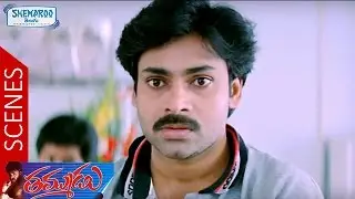 Pawan Kalyan Gets Emotional about Achyuth | Thammudu Telugu Movie Scenes | Ali | Shemaroo Telugu