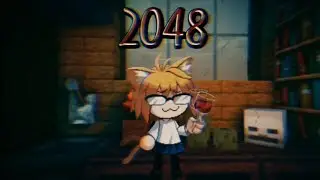 Гайд на 2048 в Hornycraft