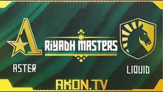 🔴DOTA 2 [RU] Team Aster vs Team Liquid [bo2] Riyadh Masters 2023, Phase 1, Group А