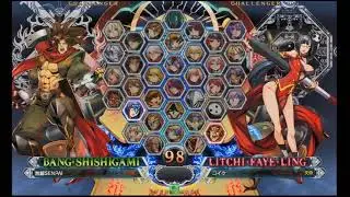 BBCF2 10/1/2017 『ＯＲＩＥＮＴＡＬ  ＦＬＯＷＥＲ II - コイケ』 Koike