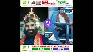 Faris Qadri Ne Lee Ajmer Dargha Shareef Ke Khadim Ke Class....Zaroor Suniye. | BidarPublicNews