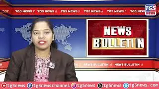 TG5 NEWS - BULLETIN | EVENING - BULLETIN | 02 - 01 - 2026 | @TG5NewsTelugu