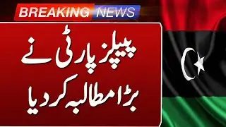 PPP Demands Correction of Constitutional Terminology | Such news