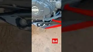 Pulsar 220 bs4 engine cover