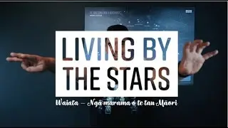 Waiata - Ngā marama o te tau Māori