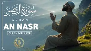 The DivineHelp and Victory of Allah Inspiring Faith for Believer#surahnasr #viralvideo #qurantilawat